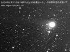 2月13日のＣ／２００４Ｑ２