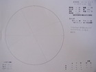 スケッチ 2009-04-11