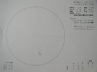 スケッチ 2009-12-29