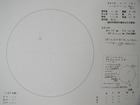 スケッチ 2010-02-03