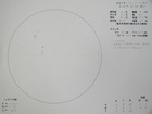 スケッチ 2010-09-01