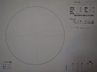 スケッチ 2009-01-24