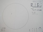 スケッチ 2010-07-17