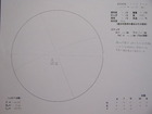 スケッチ 2009-03-07