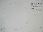 スケッチ 2010-03-10