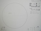 スケッチ 2010-06-22