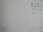 �X�P�b�` 2009-03-17