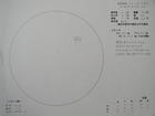 スケッチ 2009-11-16
