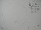スケッチ 2009-12-30