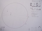 スケッチ 2010-08-05