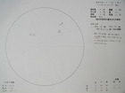 スケッチ 2010-03-26