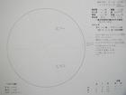 スケッチ 2010-05-04