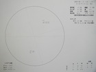 スケッチ 2010-05-31