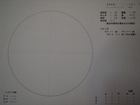 スケッチ 2009-01-02
