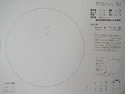 スケッチ 2010-02-07