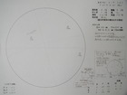 スケッチ 2010-02-09