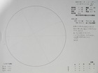 スケッチ 2010-04-11