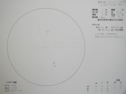 スケッチ 2010-06-01