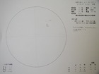 スケッチ 2010-01-10