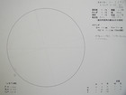 スケッチ 2010-06-07