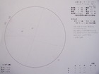 スケッチ 2010-08-16