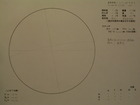 スケッチ 2009-01-26