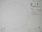 スケッチ 2010-01-17