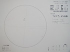 スケッチ 2010-07-19