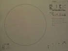 スケッチ 2009-01-31