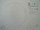 スケッチ 2009-10-01