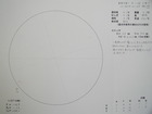 スケッチ 2010-05-28