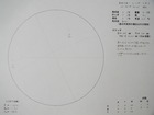 スケッチ 2010-03-19