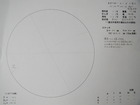 スケッチ 2010-04-09