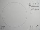 �X�P�b�` 2010-04-14