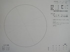 スケッチ 2009-04-02
