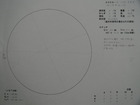 スケッチ 2009-04-22