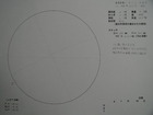 スケッチ 2009-05-01