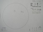 スケッチ 2009-11-21