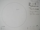 スケッチ 2010-02-01