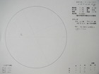 スケッチ 2010-03-23