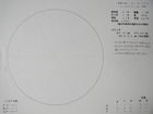 スケッチ 2010-04-10
