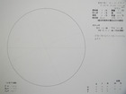 スケッチ 2010-05-10