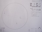 スケッチ 2010-08-08