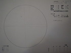 スケッチ 2009-01-13