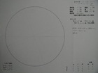 スケッチ 2009-05-20