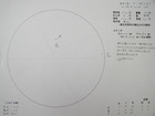 スケッチ 2010-03-28