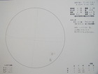 スケッチ 2010-07-22
