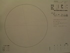 スケッチ 2009-01-28