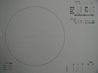 スケッチ 2009-05-02