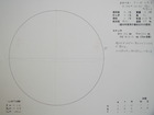 スケッチ 2010-07-10
